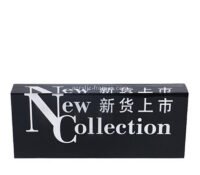 Custom acrylic retail new arrival display sign block