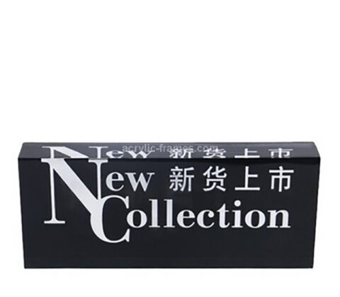 Custom acrylic retail new arrival display sign block